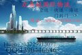 广州至新西兰海运专线