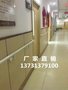 走廊尼龙扶手A隆尧残疾人通道扶手A走廊一字扶手厂家