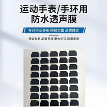 B047HY/B047/W047/W047HYˮW(wng) (tng)ͲȾW(wng)