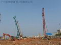 广州长螺旋CFG桩施工18620975427