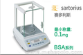 厂家赛多利斯电子天平，分析天平，BSA224S  万分位天平 测量精准
