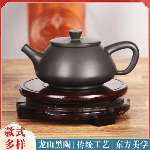 龍山黑陶茶具，茶壺功夫茶具黑陶茶杯工藝品擺件圖片