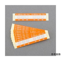 ضָʾ EA722ZC-110