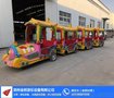 河南无轨火车, 金桥游乐 (查看)