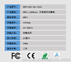 万兆单模光模块SFP+10G-LR,兼容华为，质量保证，当天发货