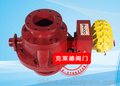 外插软管接头 R1/2”-φ12.5  B0224         