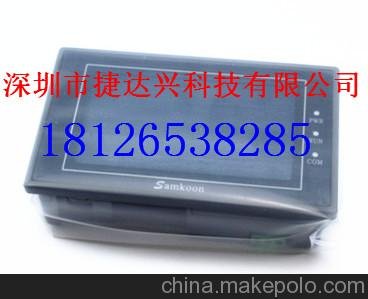 深圳samkoonhim工業(yè)觸摸屏SK-070AE顯控人機(jī)界面圖片