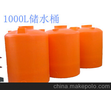 供应1000L储水桶大型塑料桶全自动中空吹塑机/中空挤出机