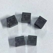Wurth/WE 744373770015BNƬһwʹ늸