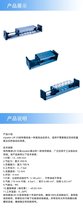 zipatec(xin) ģKLM 35
