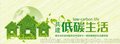 天津宝坻硅藻泥壁纸厂家批发-悠碧源硅藻泥