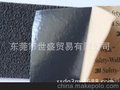 3M安全防滑贴300系列