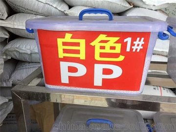 PP_{(ln)ɫPPzw