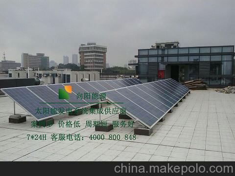 供應杭州商業房地產離網系統并網系統 杭州太陽能光伏發電