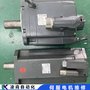 ELECTRO-CRAFT電機維修就選這一家