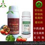 农药  青枯立克 杀菌剂 治疗 番茄根腐病 青枯病，立枯病