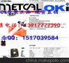 原装进口 美国 METCAL OKI DX-250 点胶机