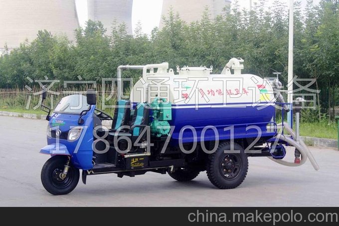 四通多功能2方吸糞車銷售品牌環(huán)衛(wèi)設(shè)備零配件圖片