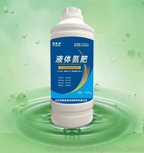 以色列雅施納雅萃有機液體氮肥圖片