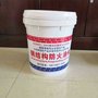 贵阳市石膏基钢结构防火涂料专业技术团队