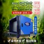 友福莱空气净化器 低排油烟净化器 厨房8000风量