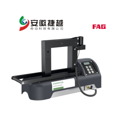 FAG軸承加熱器HEATER100-SMART-230V