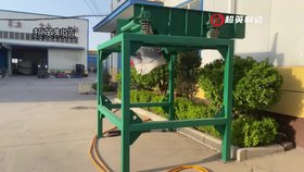 混凝土振動(dòng)給料機砂石料振動(dòng)喂料機廠(chǎng)家