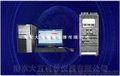 ND-MR-603型 各向异性磁电阻实验仪