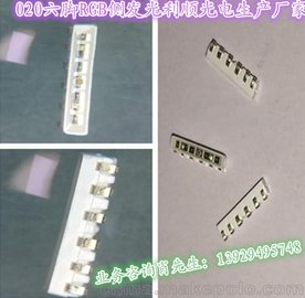 LED.020(c)l(f)ȫϵПa(chn)S