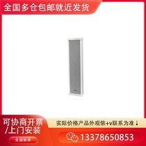 ҕDS-KAL4900-Mˮ90W