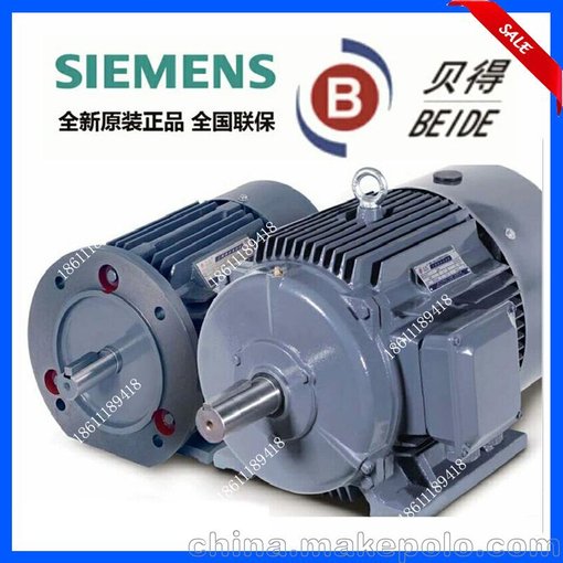 廠(chǎng)家批發(fā)供應三相電動(dòng)機 風(fēng)機水泵通用江蘇貝得電機 西門(mén)子電機圖片