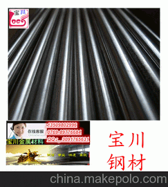 C276ϺϽ>-C276䓹>;C276䓎