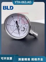 YTH-063.AO徑向M14*1.5連接全不銹鋼壓力表IP65布萊迪BLD