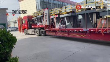 斗提机型号提升机厂家 石英砂垂直提料机