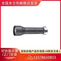 ҕ MVL-MY-05-110-MP 110mmhR^