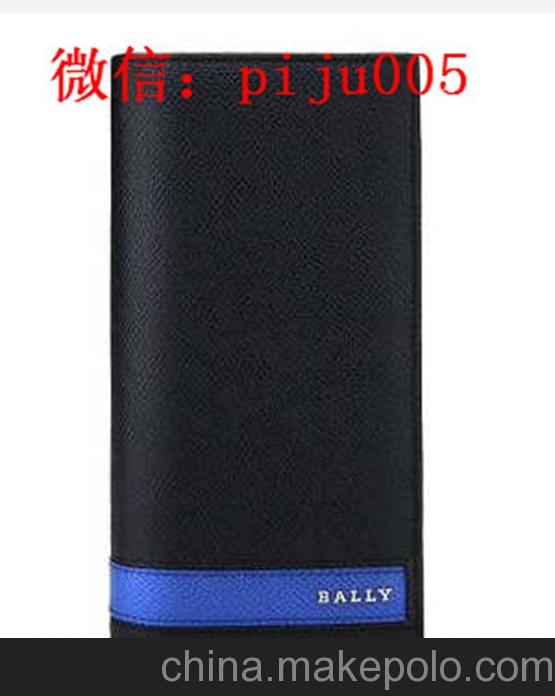 巴利錢包_原版巴利(BALLY)公文包定做