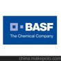 供应聚氨酯原材料BASF扩链剂二甲氨基乙醇