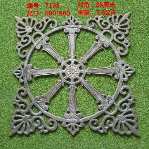 福建萍鄉(xiāng) 鐵藝配件 鑄造大門花片 鑄鐵花件廠家直銷圖片