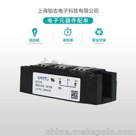 ِ˹MEK600-04DAʶOģK