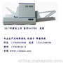 阅卷机免驱性能提高 阅卷机价格 牌子