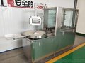 山东悦弘5ml全自动超声波西林瓶清洗机，工作稳定，值得信赖