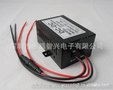 供应12V5A车载器