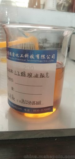 山東三乙醇胺油酸皂生產廠家現(xiàn)貨批發(fā)圖片