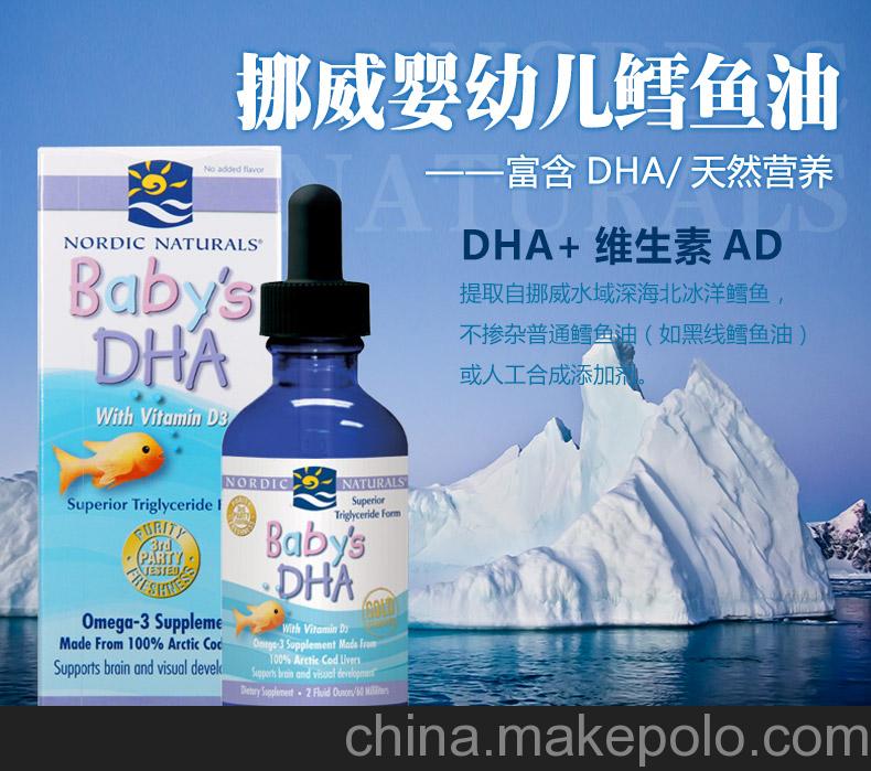 好優宜澳洲swisse膠原蛋白100片