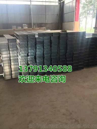 防火橋架 噴塑橋架 品種齊全質(zhì)優(yōu)價廉 電纜橋架專業(yè)生產(chǎn)廠家圖片