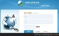 帝纳达计时计次消费管理系统