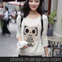廠家直銷時(shí)尚韓版男女毛衣批發(fā)女式加絨打底衫打底褲低價(jià)批發(fā)圖片