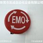 A22E-M-01-EMO  現(xiàn)貨歐姆龍OMRON急停開關(guān)A22-01
