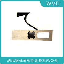 CR-100kg݆ݗʽQ؂ WVD