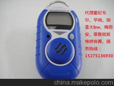 美國霍尼韋爾Impulse XP便攜式氨氣檢測儀圖片